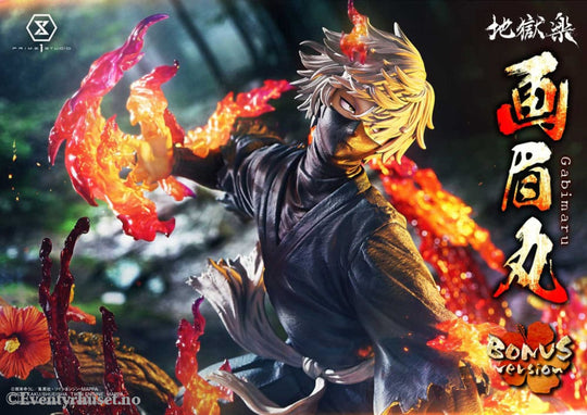 Hell´s Paradise Ultimate Premium Masterline Series Statue 1/4 Gabimaru Bonus Version 62 cm Collectibles