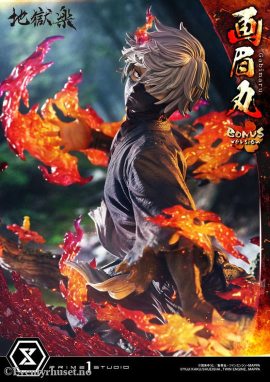 Hell´s Paradise Ultimate Premium Masterline Series Statue 1/4 Gabimaru Bonus Version 62 cm Collectibles