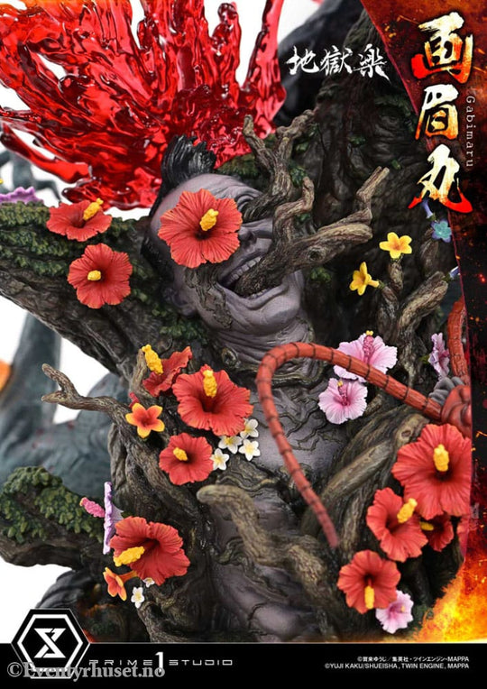 Hell´s Paradise Ultimate Premium Masterline Series Statue 1/4 Gabimaru Bonus Version 62 cm Collectibles