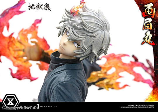 Hell´s Paradise Ultimate Premium Masterline Series Statue 1/4 Gabimaru Bonus Version 62 cm Collectibles