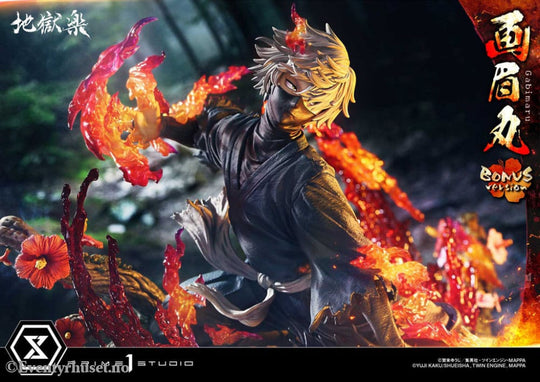 Hell´s Paradise Ultimate Premium Masterline Series Statue 1/4 Gabimaru Bonus Version 62 cm Collectibles