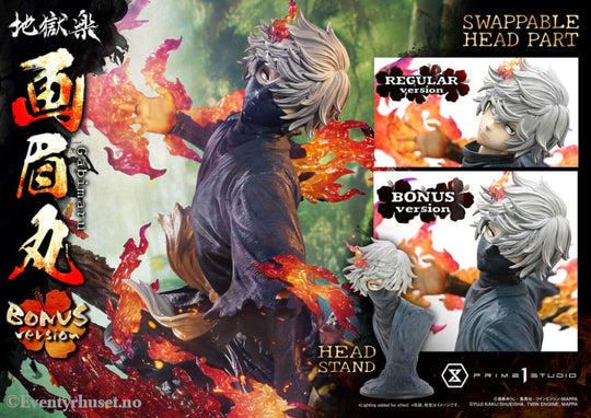 Hell´s Paradise Ultimate Premium Masterline Series Statue 1/4 Gabimaru Bonus Version 62 cm Collectibles