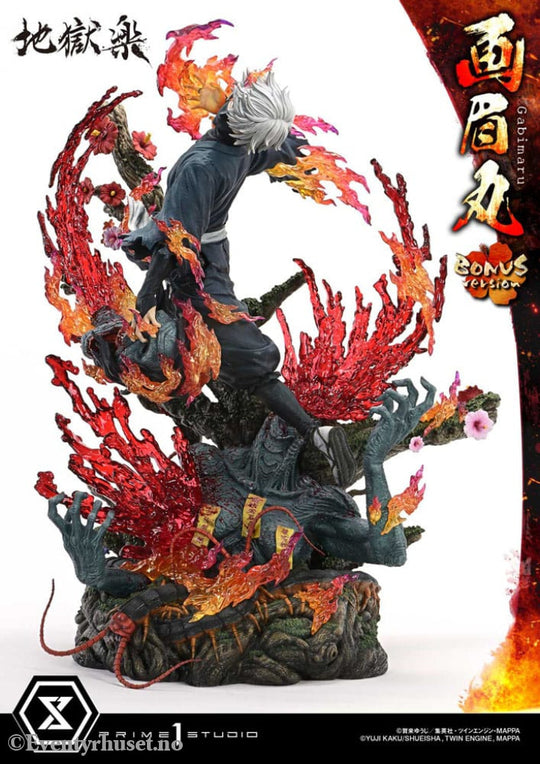 Hell´s Paradise Ultimate Premium Masterline Series Statue 1/4 Gabimaru Bonus Version 62 cm Collectibles