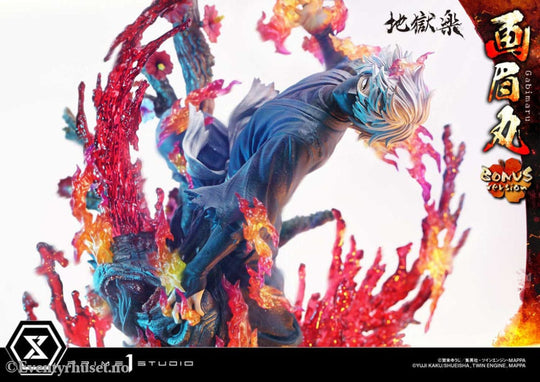 Hell´s Paradise Ultimate Premium Masterline Series Statue 1/4 Gabimaru Bonus Version 62 cm Collectibles