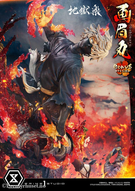 Hell´s Paradise Ultimate Premium Masterline Series Statue 1/4 Gabimaru Bonus Version 62 cm Collectibles