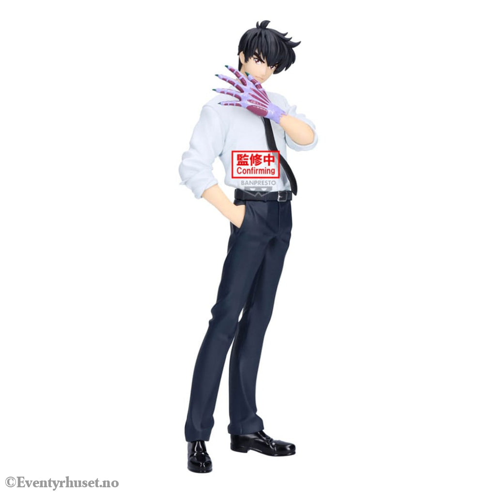 Hell Teacher: Jigoku Sensei Nube PVC Statue Meisuke Nueno 20 cm Manga & Anime