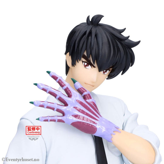 Hell Teacher: Jigoku Sensei Nube PVC Statue Meisuke Nueno 20 cm Manga & Anime