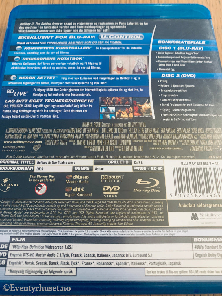 Hellboy II: The Golden Army (2008). Blu-Ray.