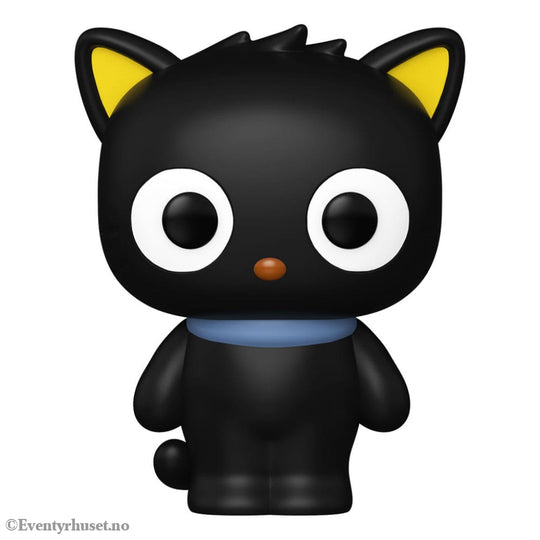 Hello Kitty and Friends Bitty POP! Vinyl Figure 4-Pack Series 1 2 cm Collectibles