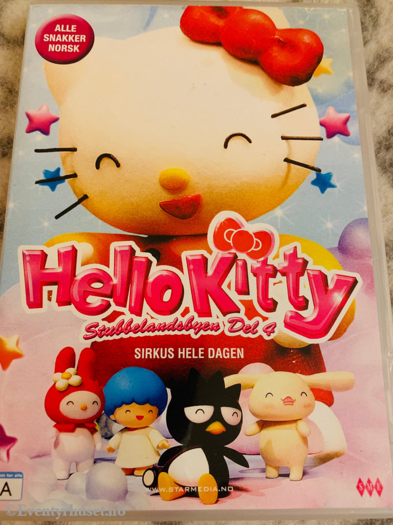 Hello Kitty. Stubbelandsbyen Del 4. Dvd. Dvd