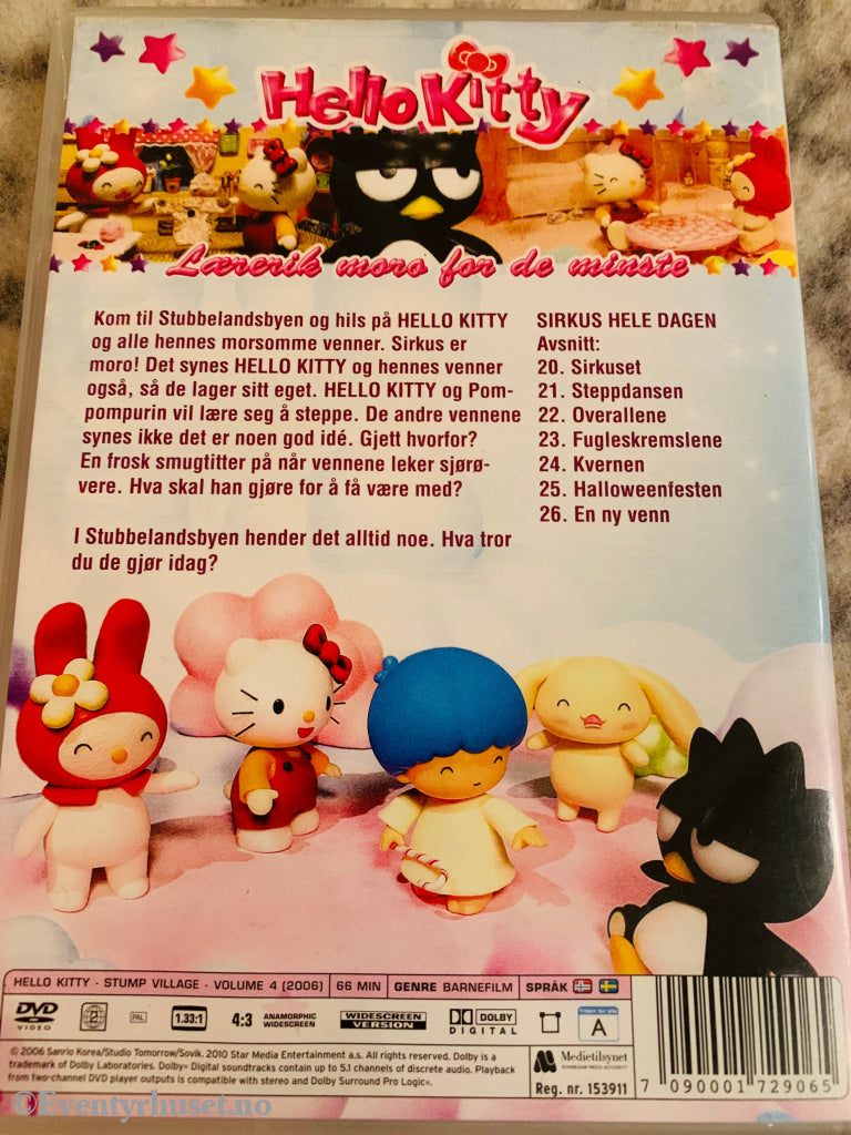 Hello Kitty. Stubbelandsbyen Del 4. Dvd. Dvd