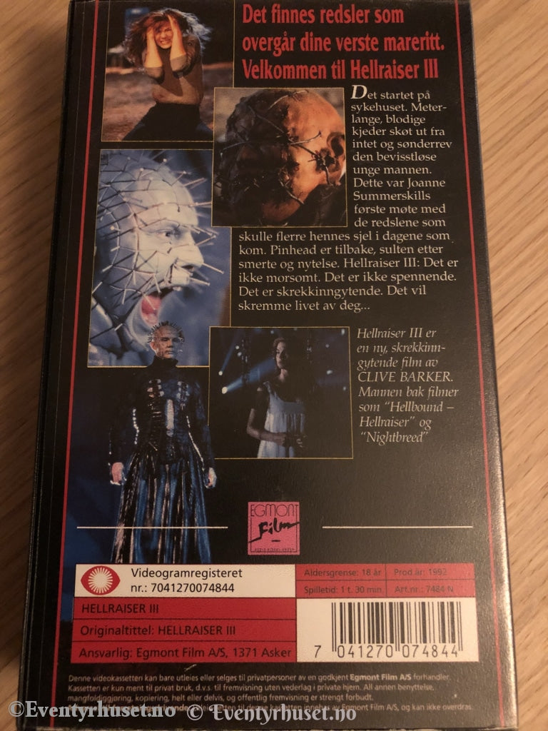 Hellraiser 3. 1992. Vhs. Vhs