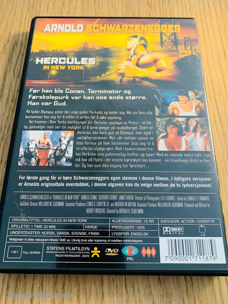 Hercules In New York. 1970. Dvd. Dvd