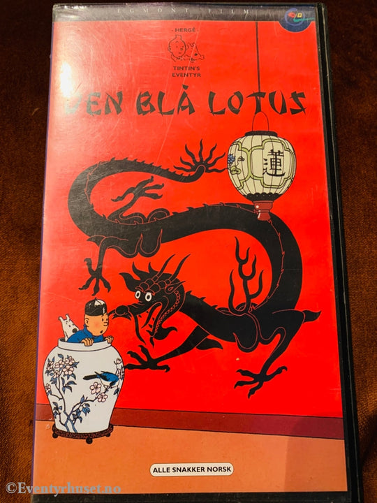 Hergé: Tintin. 1991. Den Blå Lotus. Vhs. Vhs