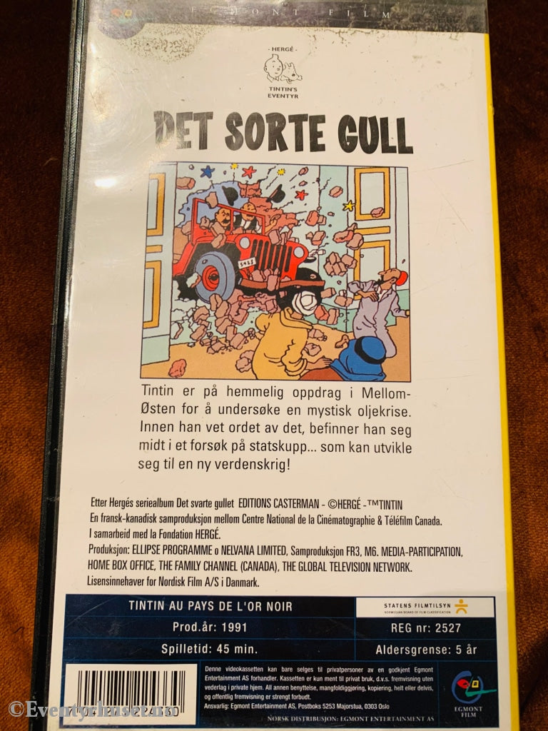 Hergé: Tintin. 1991. Det Sorte Gull. Vhs. Vhs