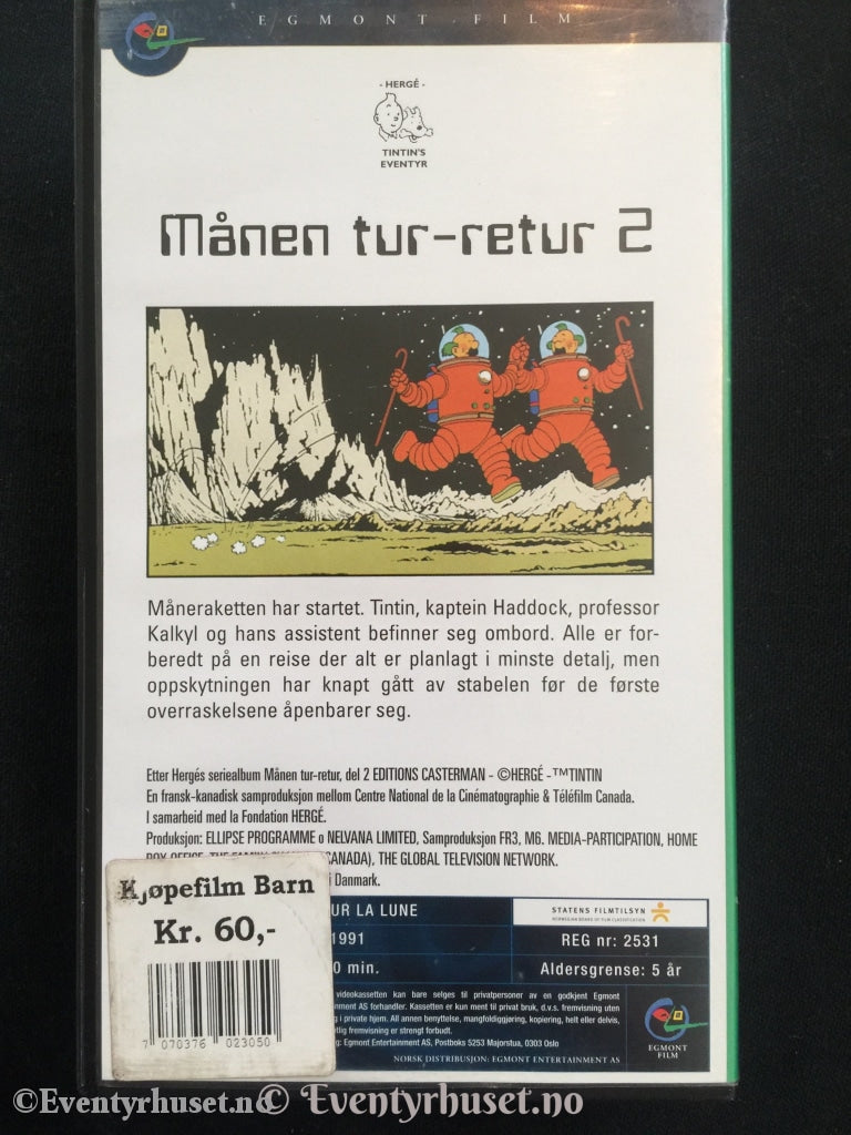 Tintin. 1991. Månen Tur-Retur 2. Vhs. Vhs