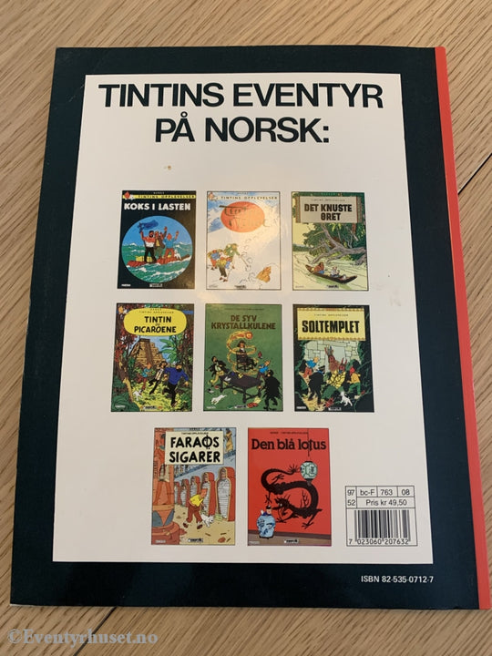 Hergé: Tintin Album Nr. 08. Den Blå Lotus. 1946/1986. Tegneseriealbum