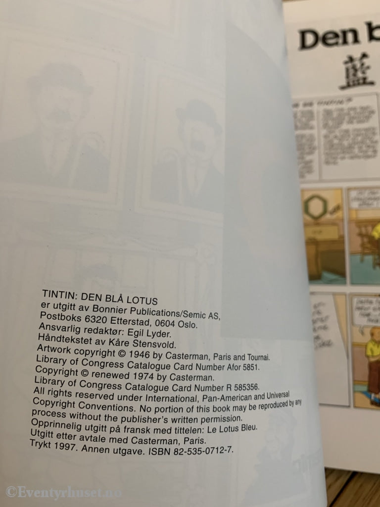 Hergé: Tintin Album Nr. 08. Den Blå Lotus. 1946/1986. Tegneseriealbum