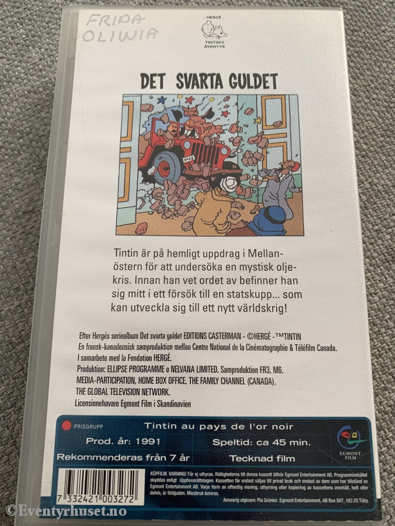 Hergé: Tintin. Det Svarta Guldet. 1991. Vhs. Svensk Tale. Vhs