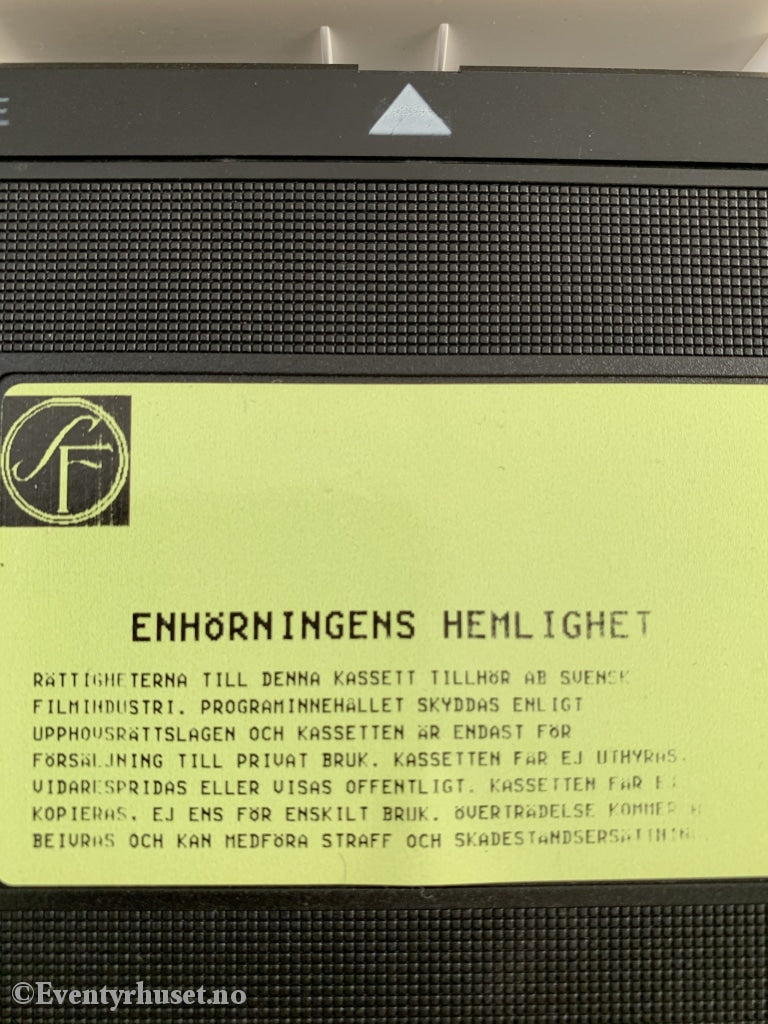 Hergé: Tintin. Enhörningens Hemlighet. 1991. Vhs. Svensk Tale. Vhs