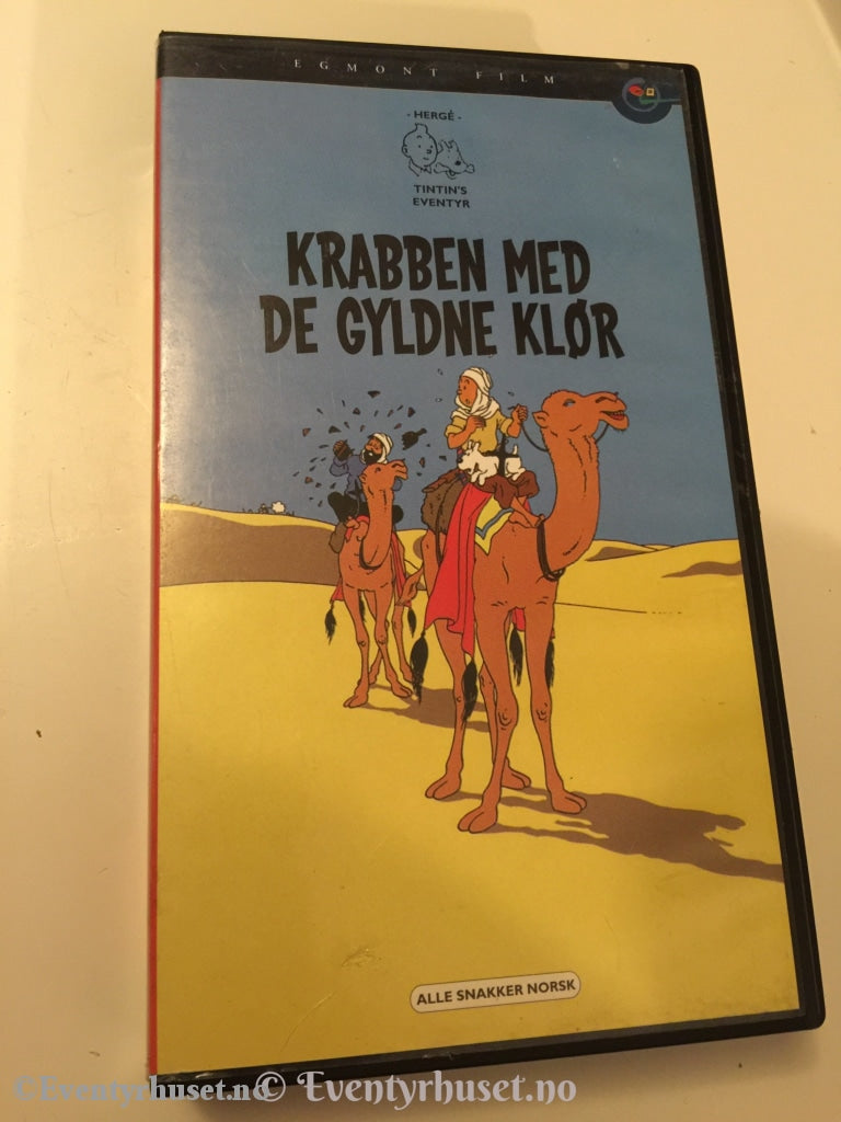 Tintins Eventyr. Krabben Med De Gyldne Klør. 1991. Vhs. Vhs