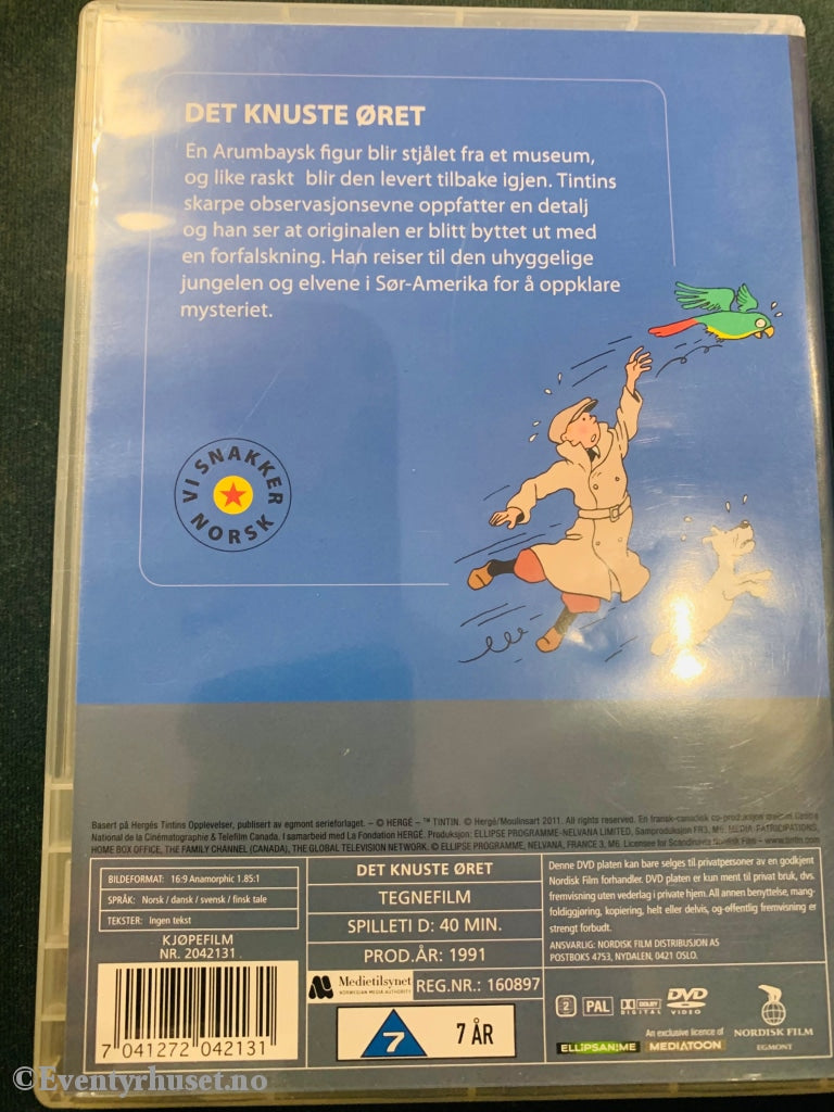 Hergé. Tintins Opplevelser. Det Knuste Øret. 1991. Dvd. Dvd