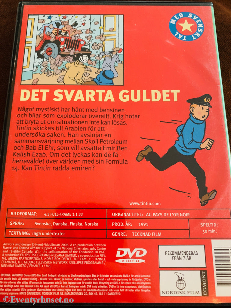 Hergé. Tintins opplevelser. Det svarte gullet. 1991. DVD. DVD