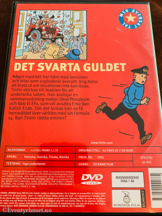 Hergé. Tintins opplevelser. Det svarte gullet. 1991. DVD. DVD