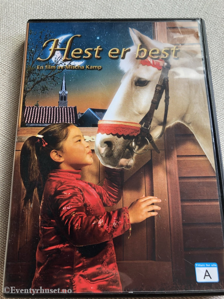 Hest Er Best. 2005. Dvd. Dvd