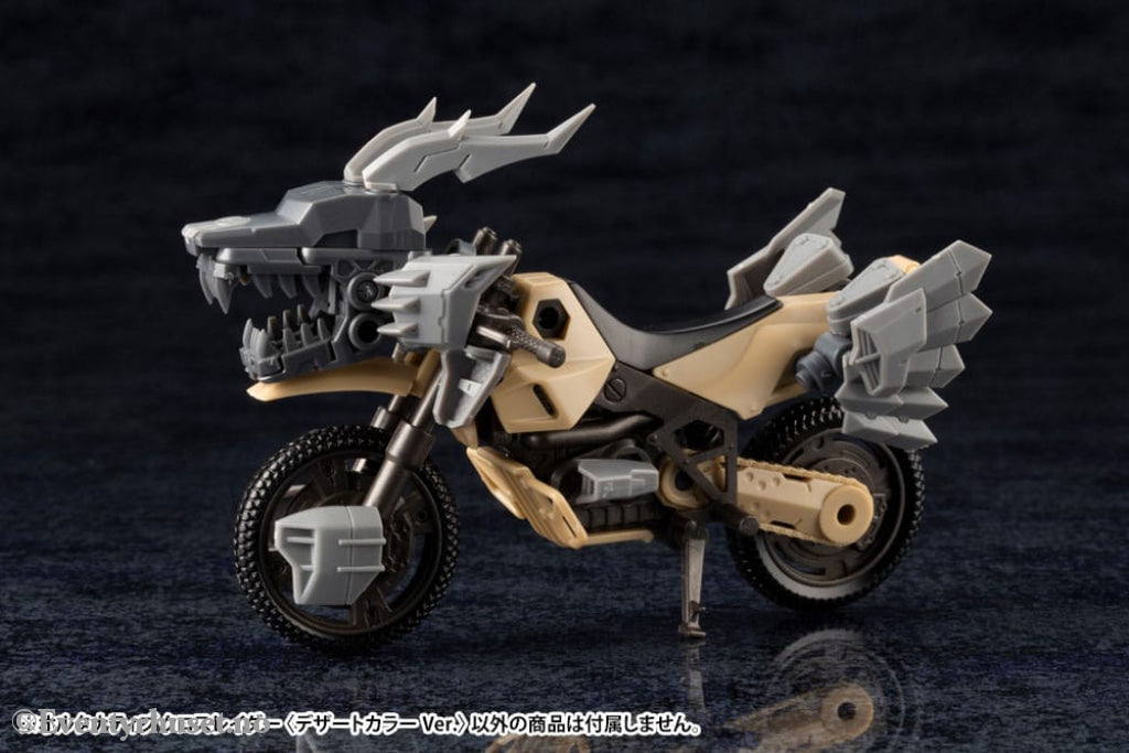 Hexa Gear Plastic Model Kit 1/24 Alternative Cross Rider Desert Color Ver. 10 cm Toys
