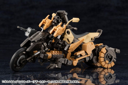 Hexa Gear Plastic Model Kit 1/24 Alternative Cross Rider Desert Color Ver. 10 cm Toys