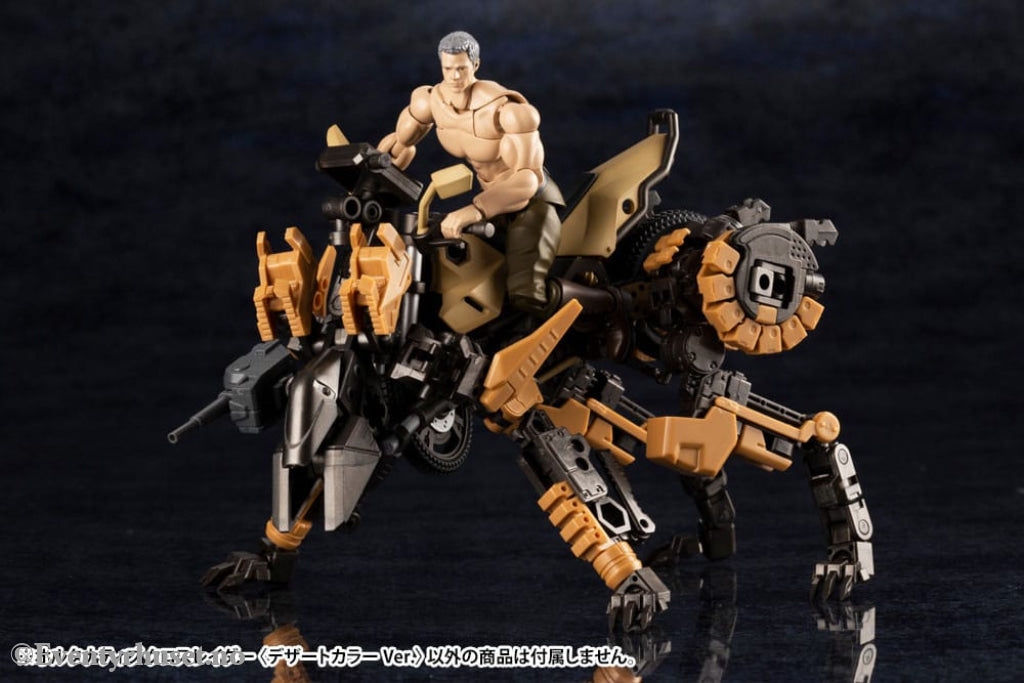Hexa Gear Plastic Model Kit 1/24 Alternative Cross Rider Desert Color Ver. 10 cm Toys