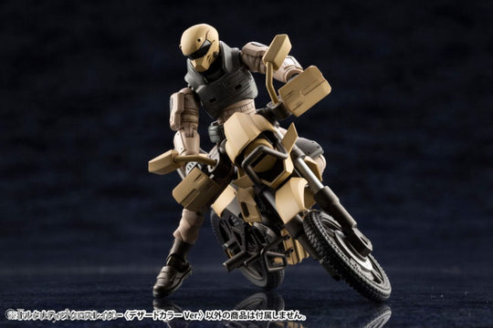 Hexa Gear Plastic Model Kit 1/24 Alternative Cross Rider Desert Color Ver. 10 cm Toys