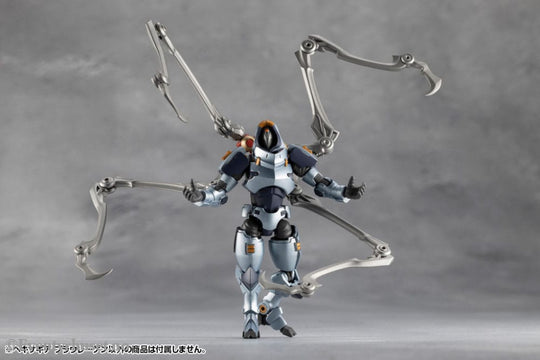 Hexa Gear Plastic Model Kit 1/24 Blauregen 28 cm Toys