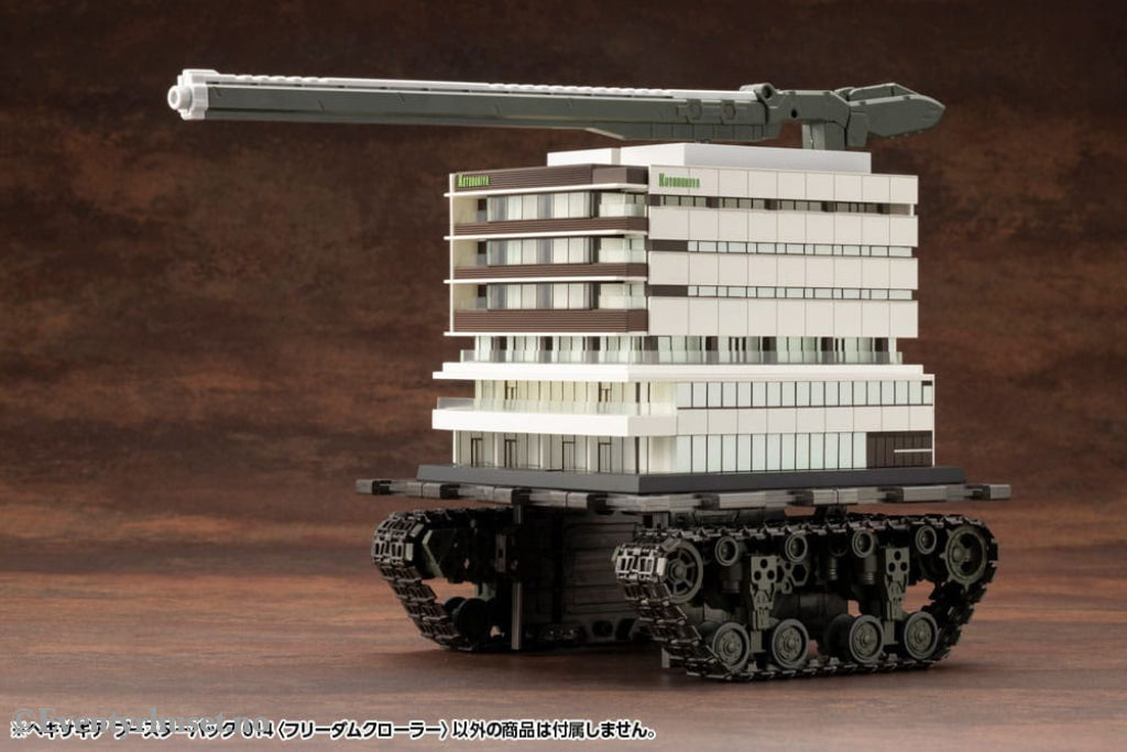 Hexa Gear Plastic Model Kit 1/24 Booster Pack 014 Freedom Crawler 14 cm Toys