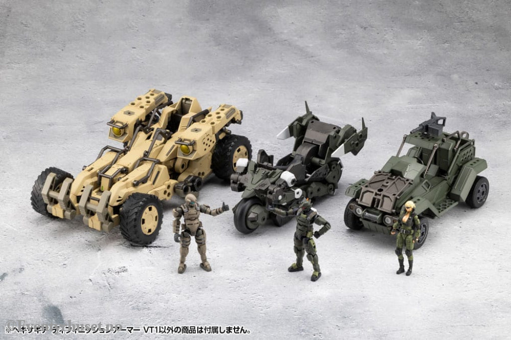 Hexa Gear Plastic Model Kit 1/24 Definition Armor VT1 12 cm Toys