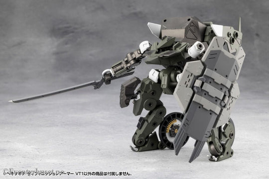 Hexa Gear Plastic Model Kit 1/24 Definition Armor VT1 12 cm Toys