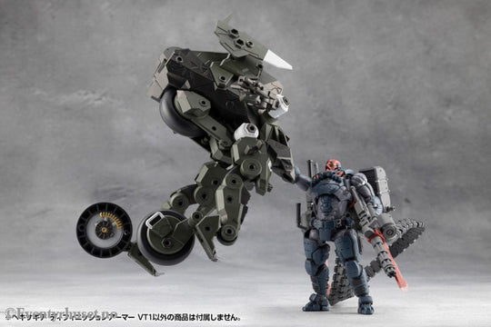 Hexa Gear Plastic Model Kit 1/24 Definition Armor VT1 12 cm Toys