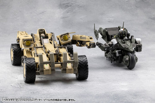 Hexa Gear Plastic Model Kit 1/24 Definition Armor VT1 12 cm Toys