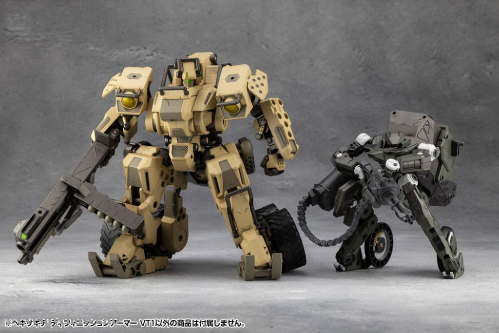 Hexa Gear Plastic Model Kit 1/24 Definition Armor VT1 12 cm Toys