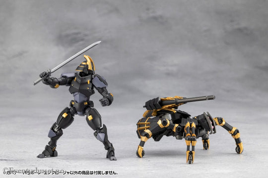 Hexa Gear Plastic Model Kit 1/24 Governor Para-Pawn Enclosure 9 cm Toys
