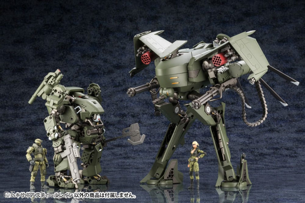 Hexa Gear Plastic Model Kit 1/24 Steelrain 34 cm Toys