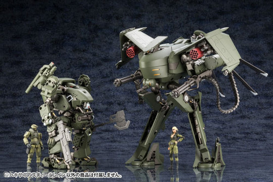 Hexa Gear Plastic Model Kit 1/24 Steelrain 34 cm Toys