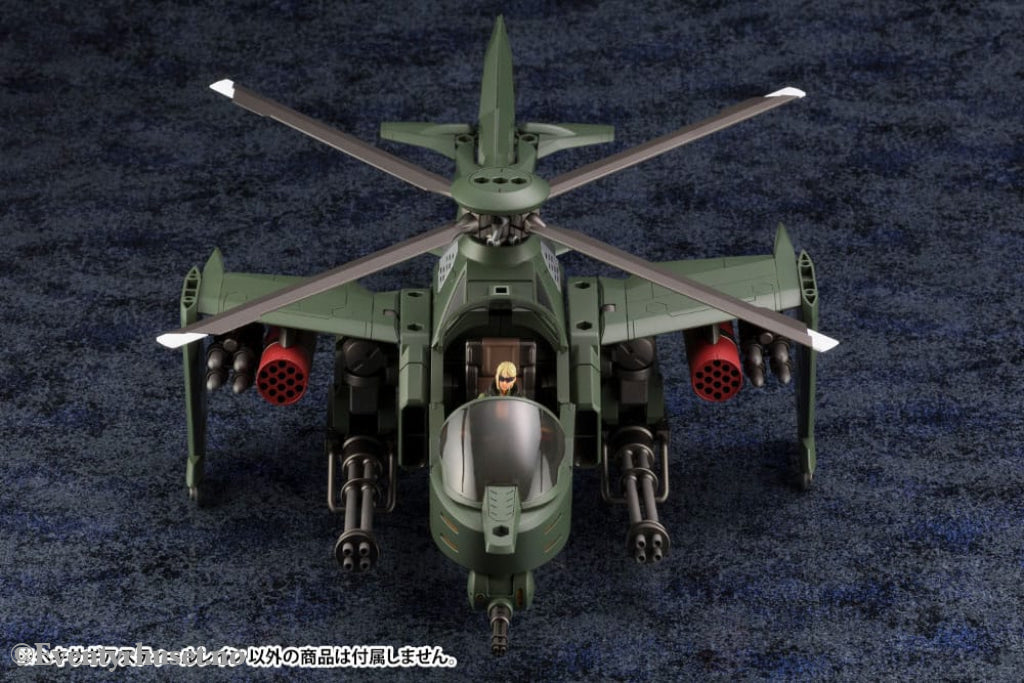 Hexa Gear Plastic Model Kit 1/24 Steelrain 34 cm Toys
