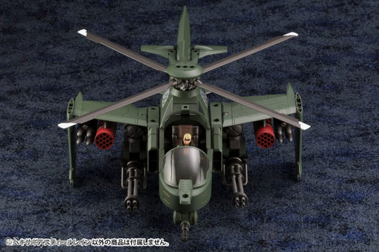 Hexa Gear Plastic Model Kit 1/24 Steelrain 34 cm Toys