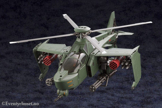 Hexa Gear Plastic Model Kit 1/24 Steelrain 34 cm Toys