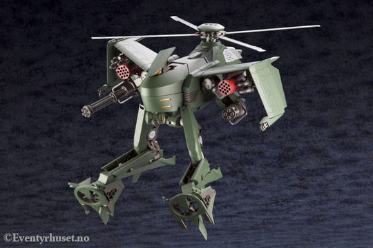 Hexa Gear Plastic Model Kit 1/24 Steelrain 34 cm Toys