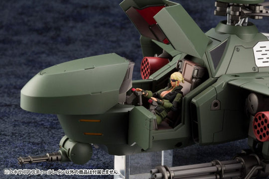 Hexa Gear Plastic Model Kit 1/24 Steelrain 34 cm Toys