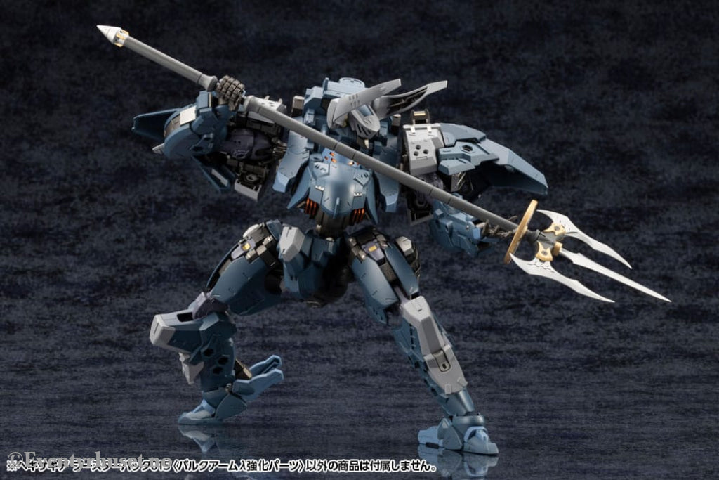 Hexa Gear Plastic Model Kit Accessory Set Booster Pack 015 Bulkarm Jackel Enhance Unit Toys