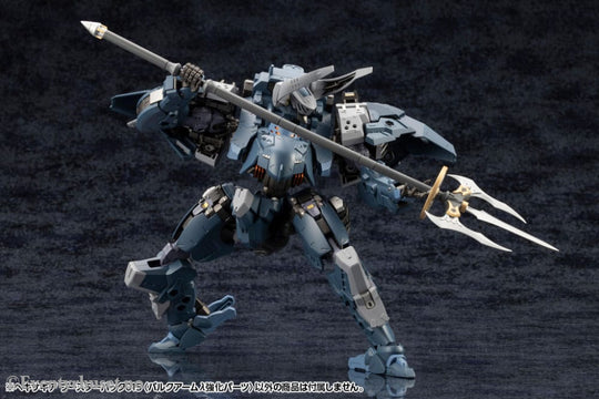 Hexa Gear Plastic Model Kit Accessory Set Booster Pack 015 Bulkarm Jackel Enhance Unit Toys